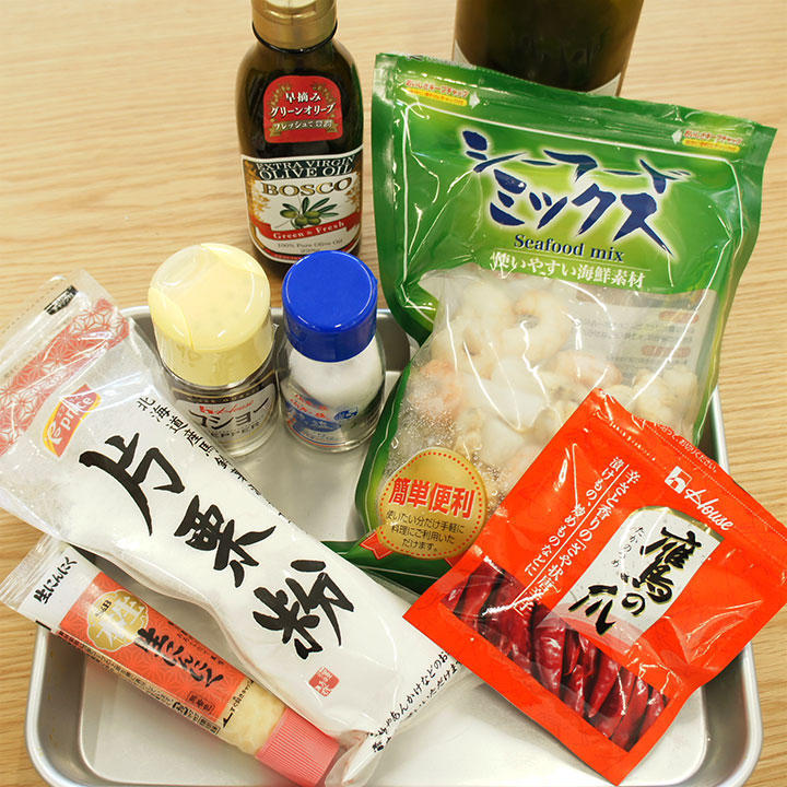 ささっとアヒージョの材料