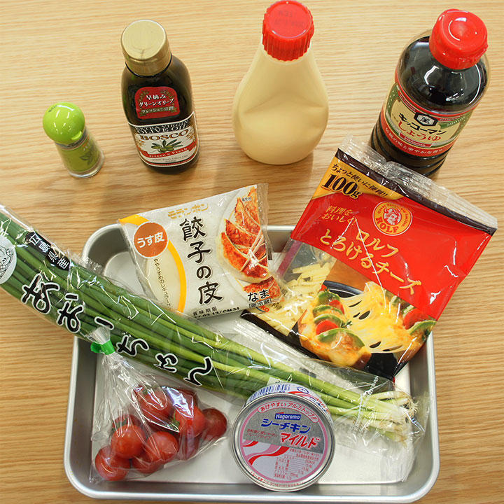 餃子の皮ピザの材料