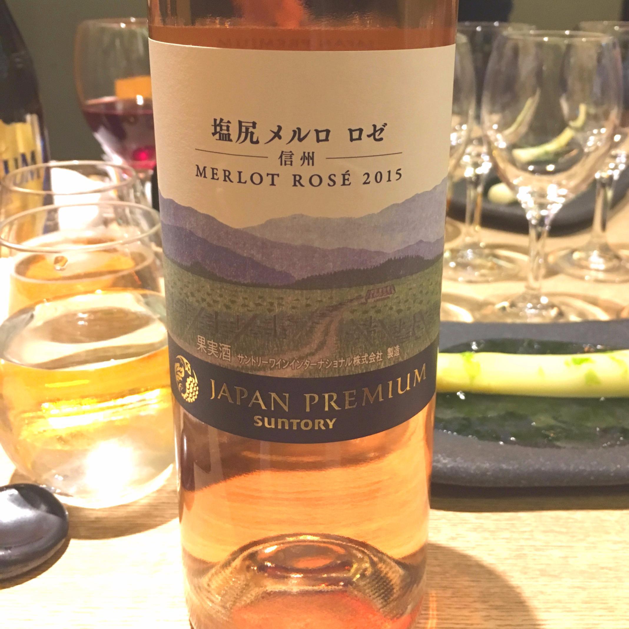 塩尻 メルロ ロゼ