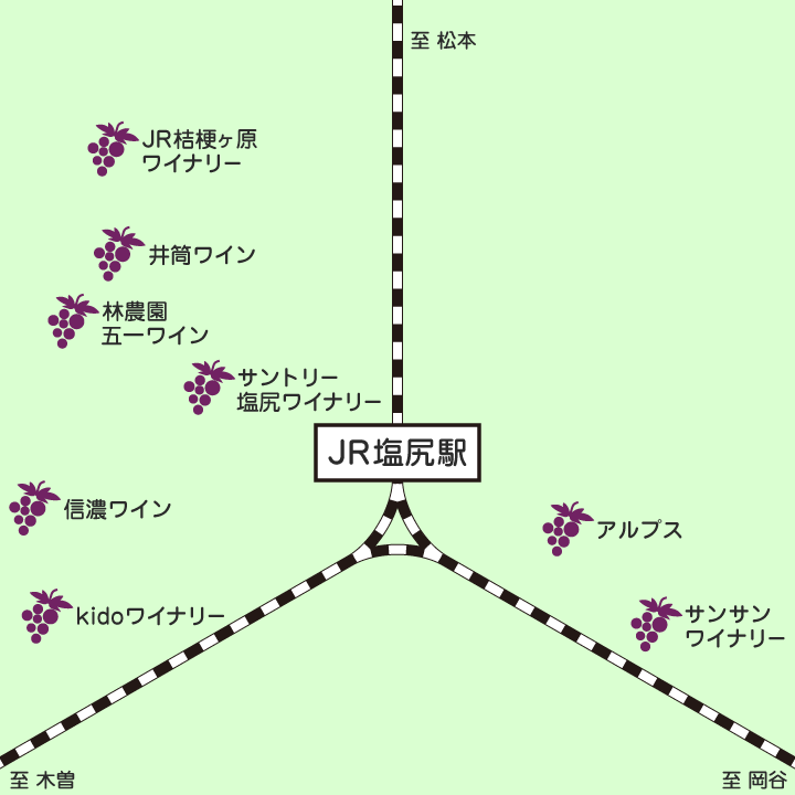 塩尻ワイナリーマップ