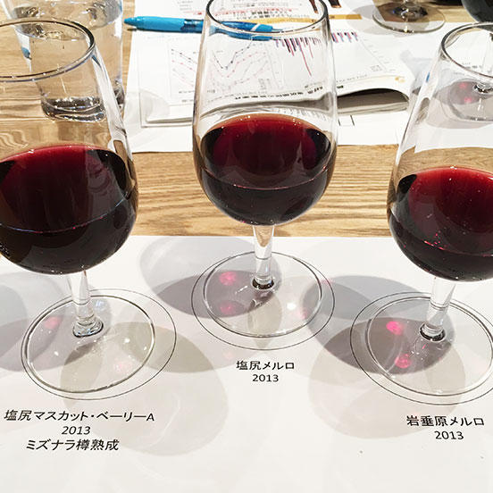 試飲したワイン