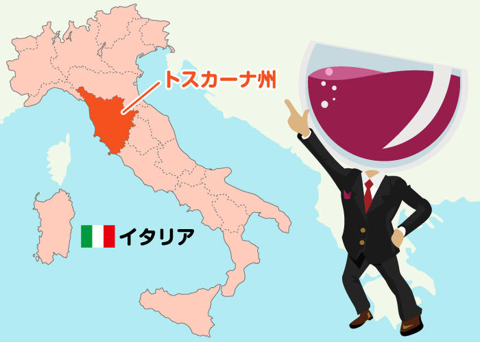 トスカーナ州の地図