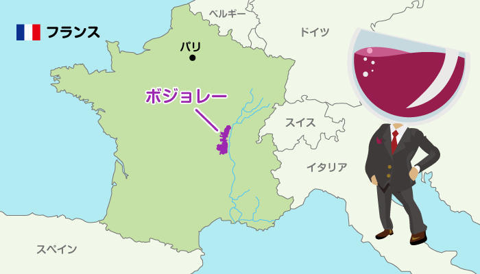 ボジョレー地区