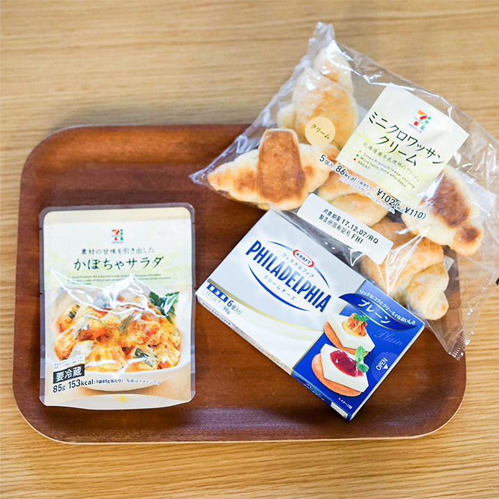 絶品パーティーレシピ！カボチャのサンドイッチ材料
