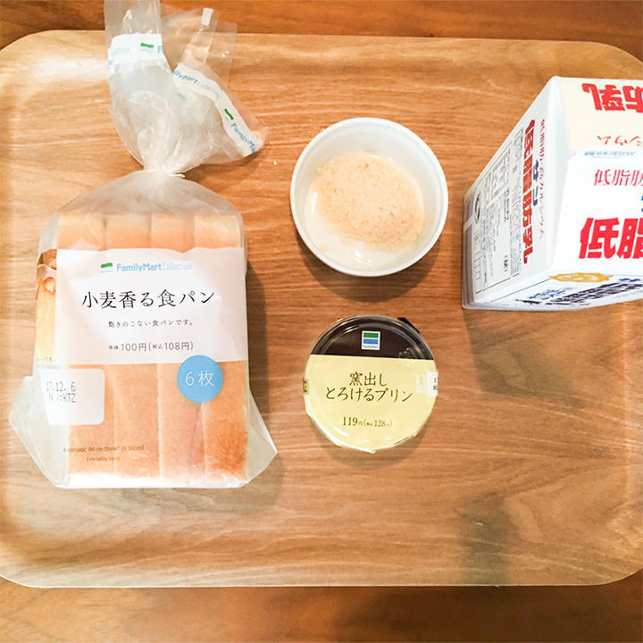 混ぜて焼くだけ！プリンのパンプディング材料