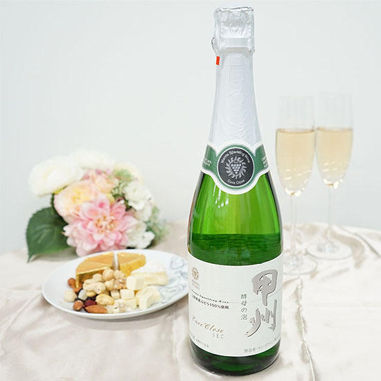 マンズ 甲州 酵母の泡