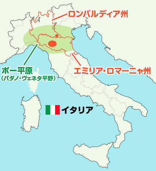ランブルスコ地図