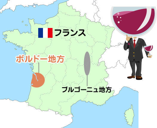 ボルドーの位置