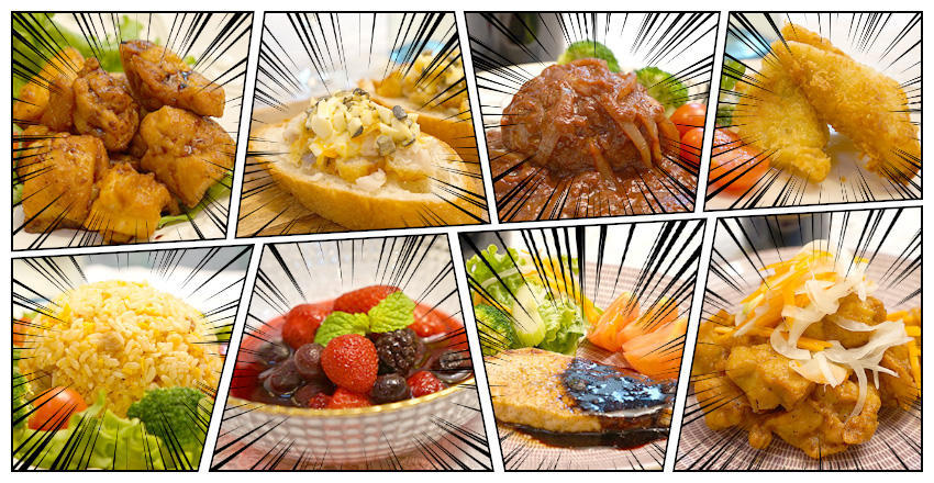 冷凍食品レシピ