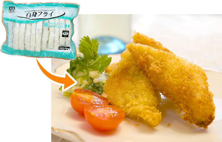 冷凍白身魚のフライとパクチーのドレッシング
