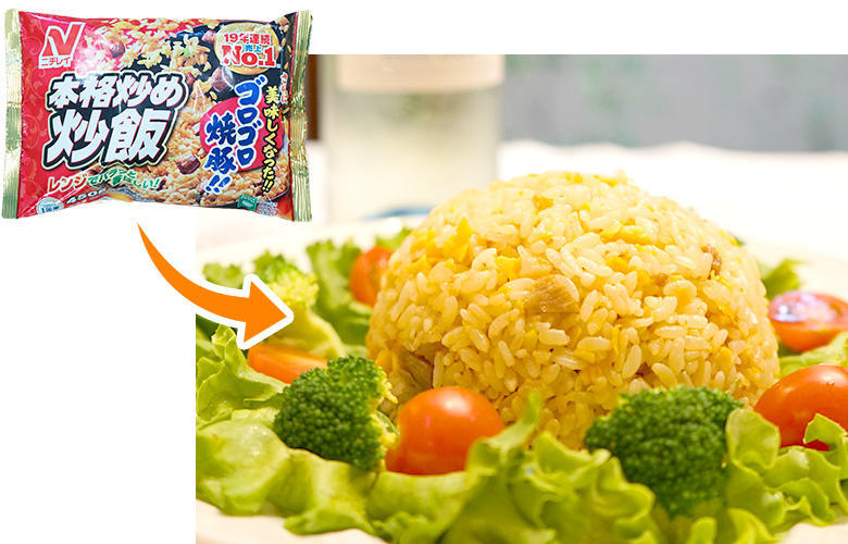 冷凍チャーハン×お酢