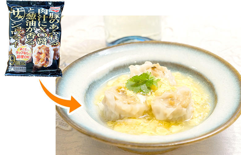 あんかけ冷凍シュウマイ
