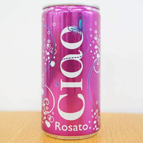 ロザート